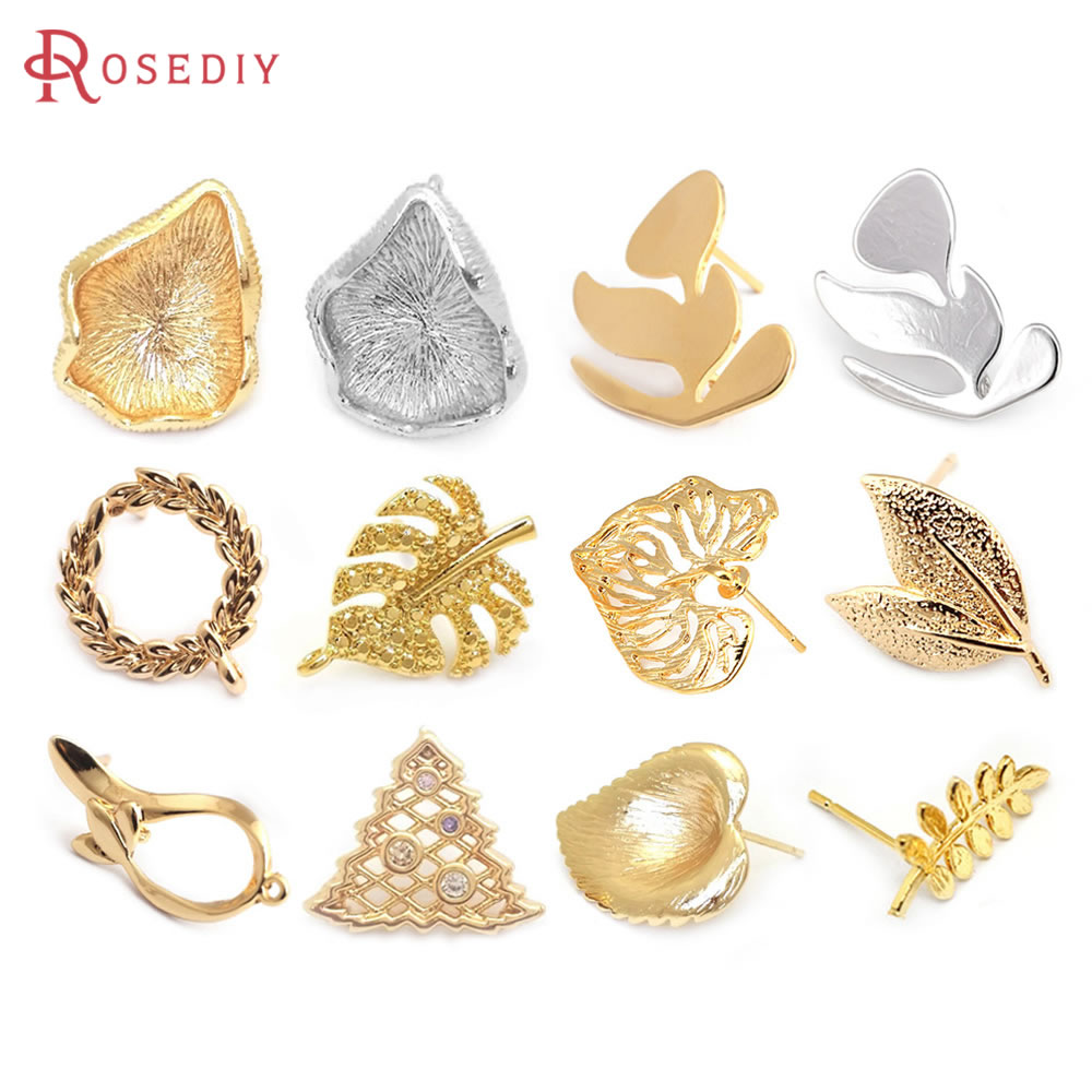 Jewelry Making Kits - เครื่องประดับทองเหลืองสีทอง18K ใบใบบัวกิ่งใบต่างหูเม็ดกลมหมุดต่างหูอุปกรณ์การทำเครื่องประดับ