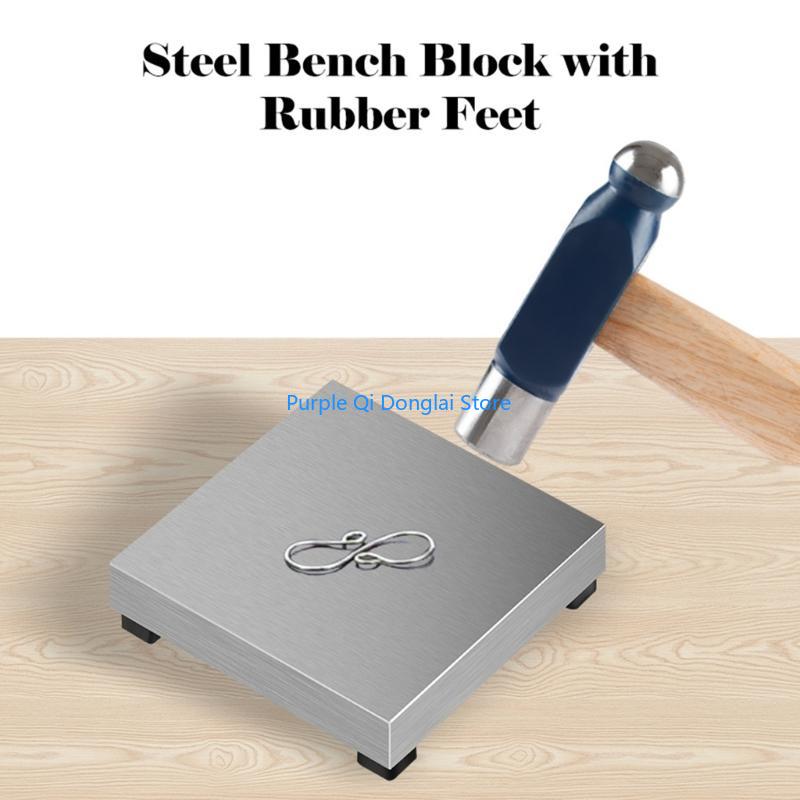 L21E ปั๊มโลหะบล็อกทั่งยางฟุตเค - Jewelry Making Anvil บทวิจารณ์และราคา