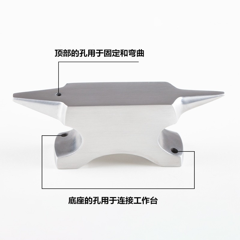 แท่นตีเหล็กสแตนเลสแบบมืออาชีพ  - Jewelry Making Anvil บทวิจารณ์และราคา