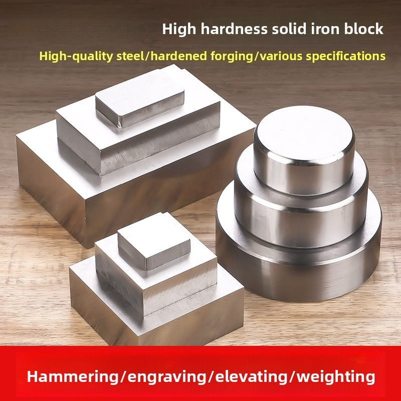 แท่นเหล็กสำหรับงานหนัก พร้อมฐา - Jewelry Making Anvil บทวิจารณ์และราคา